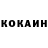 БУТИРАТ GHB Ali Kherbek