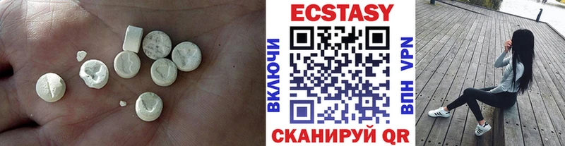 Ecstasy Punisher  ссылка на мегу ТОР  Семикаракорск 