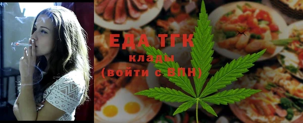 ешки Покачи