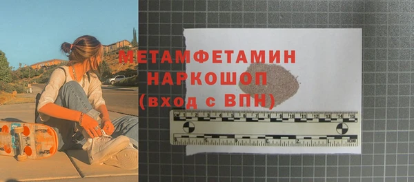 ешки Покачи