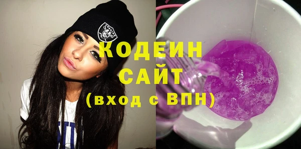 ешки Покачи
