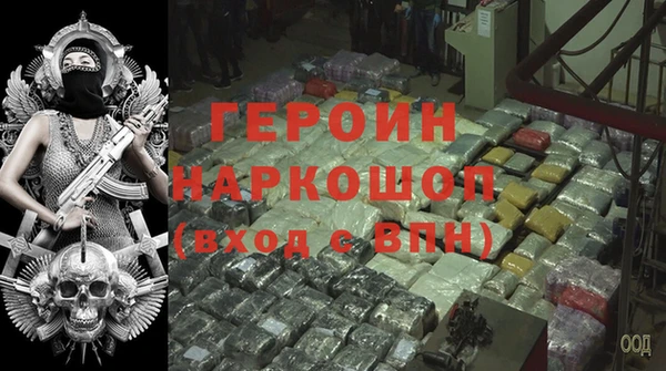 ешки Покачи