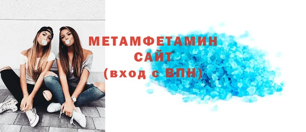 ешки Покачи