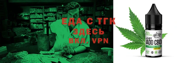ешки Покачи