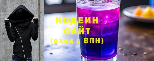 мефедрон мука Покров