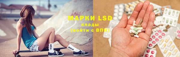 мефедрон мука Покров