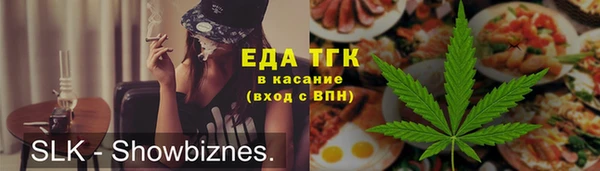 ешки Покачи