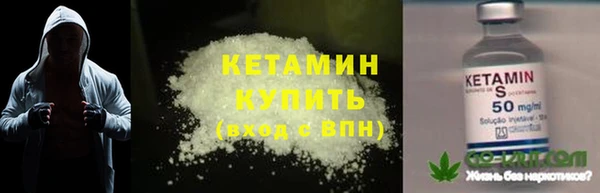 ешки Покачи