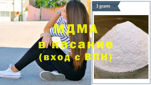 ешки Покачи