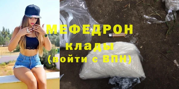 ешки Покачи