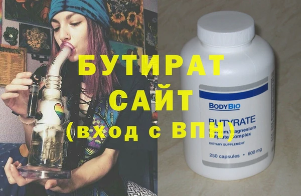 ешки Покачи