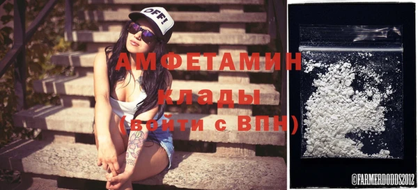 ешки Покачи
