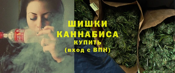 альфа пвп VHQ Покровск