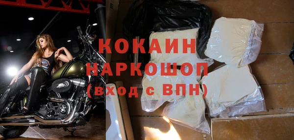 ешки Покачи