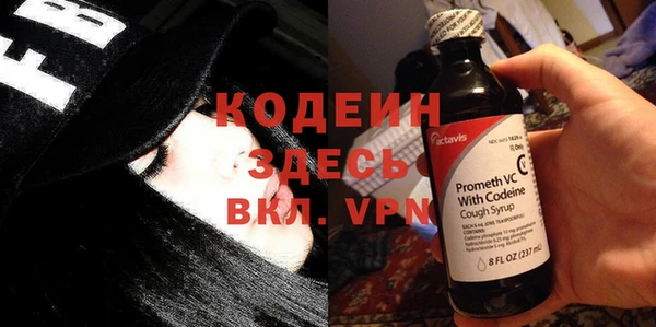 ешки Покачи