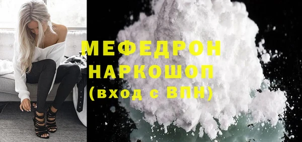 ешки Покачи